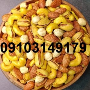 قیمت_آجیل_چهار_مغز_تبریز_10