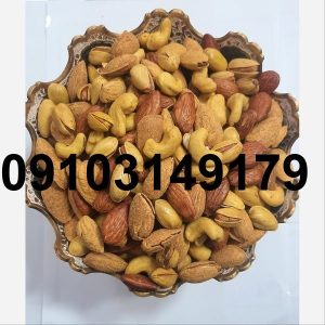 قیمت آجیل چهار مغز تبریز