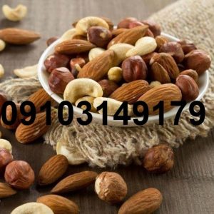 قیمت آجیل چهار مغز تبریز