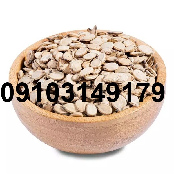 قیمت تخمه هندوانه خام_7