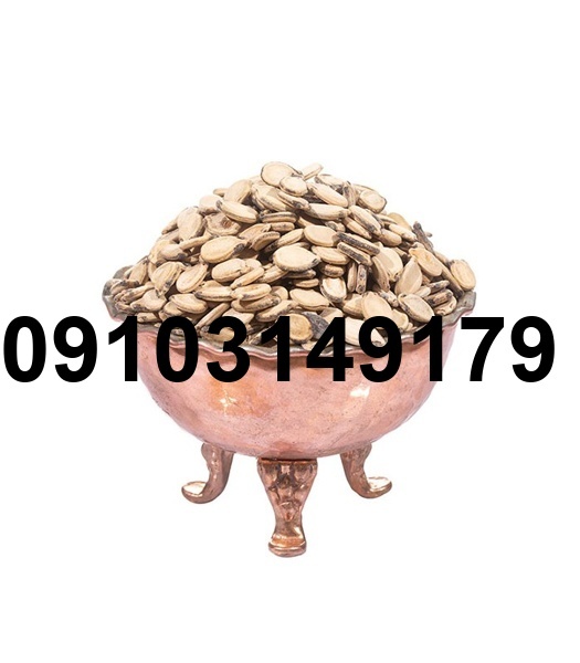 قیمت تخمه هندوانه در اصفهان_8
