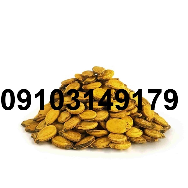 قیمت تخمه هندوانه در اصفهان_9