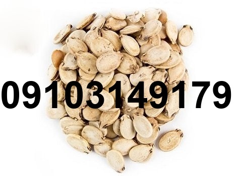 قیمت تخمه هندوانه سفید_3