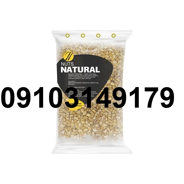 قیمت تخمه هندوانه سفید_6