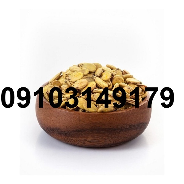 قیمت تخمه هندوانه شور_2
