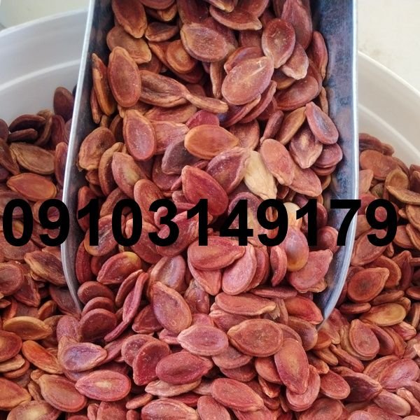 قیمت تخمه هندوانه قرمز_3