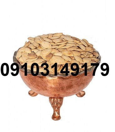 قیمت تخمه کدو دو آتیشه + جدول بروز_9