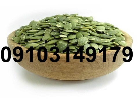 قیمت تخمه کدو پوست کاغذی_4