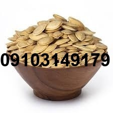 قیمت تخمه کدو گوشتی خوی_1