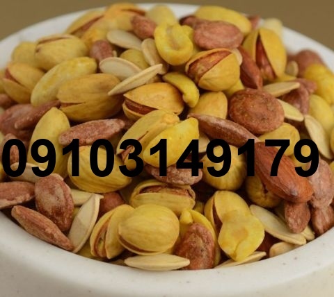 قیمت جدید آجیل و خشکبار_4