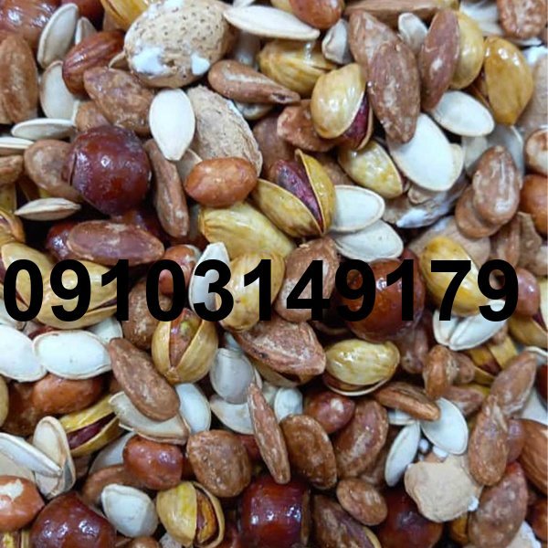 قیمت جدید آجیل و خشکبار_5