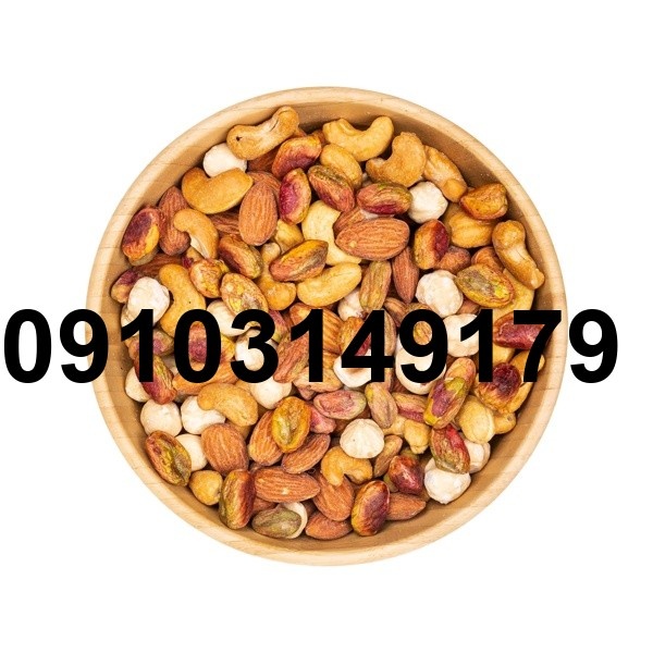 قیمت جدید آجیل و خشکبار_8