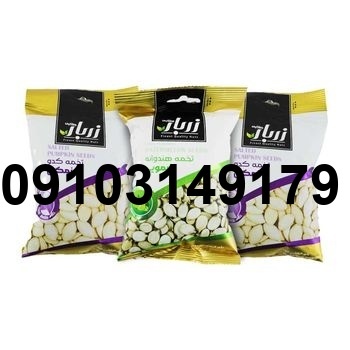 قیمت هر کیلو تخمه هندوانه_7