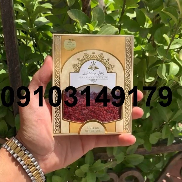 خرید زعفران قائنات از کشاورز_8