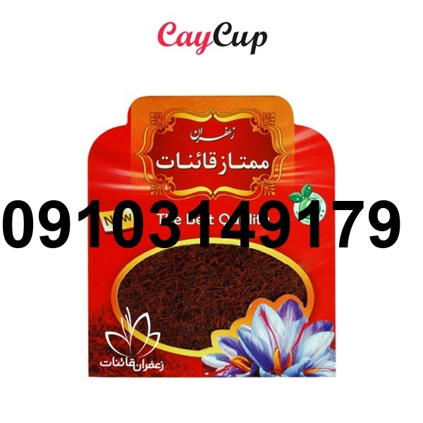 خرید زعفران قائنات یک مثقال_2